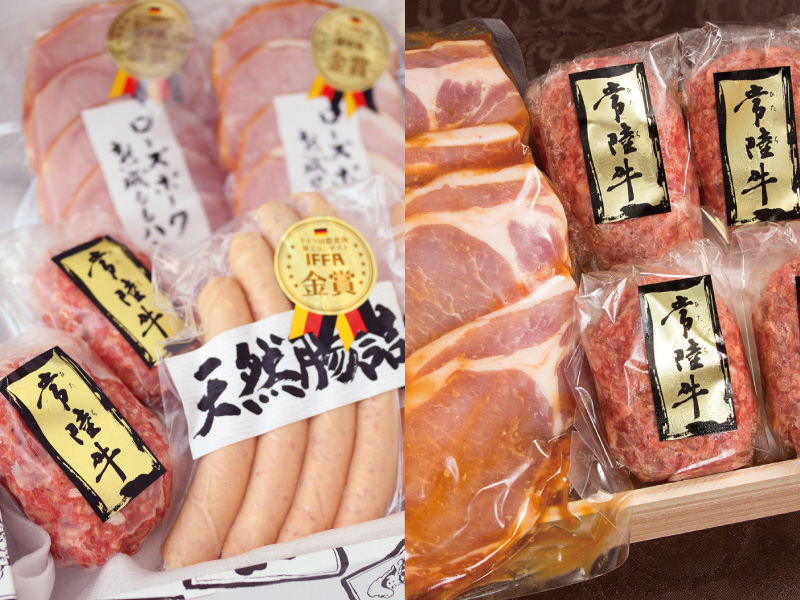 常陸牛ハンバーグ