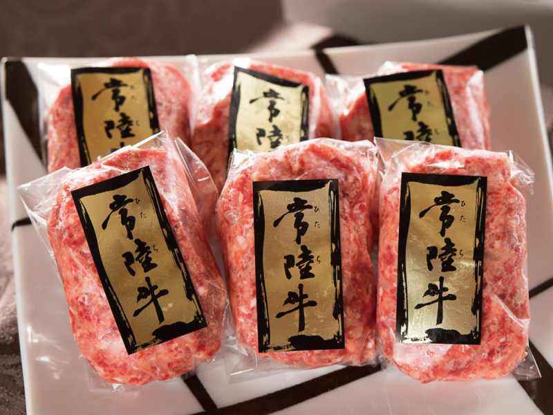 常陸牛ハンバーグ